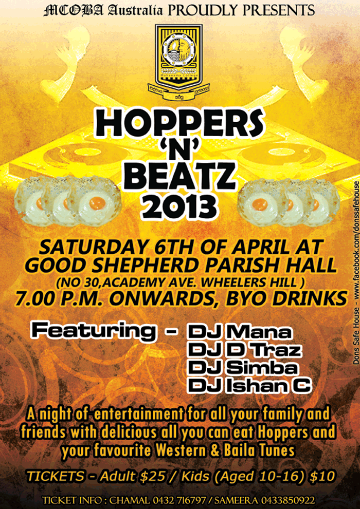 Hopper Night 2013 Banner