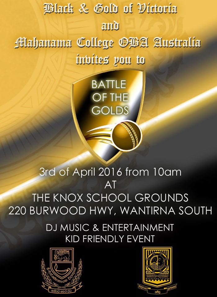 battel of the golds 2016